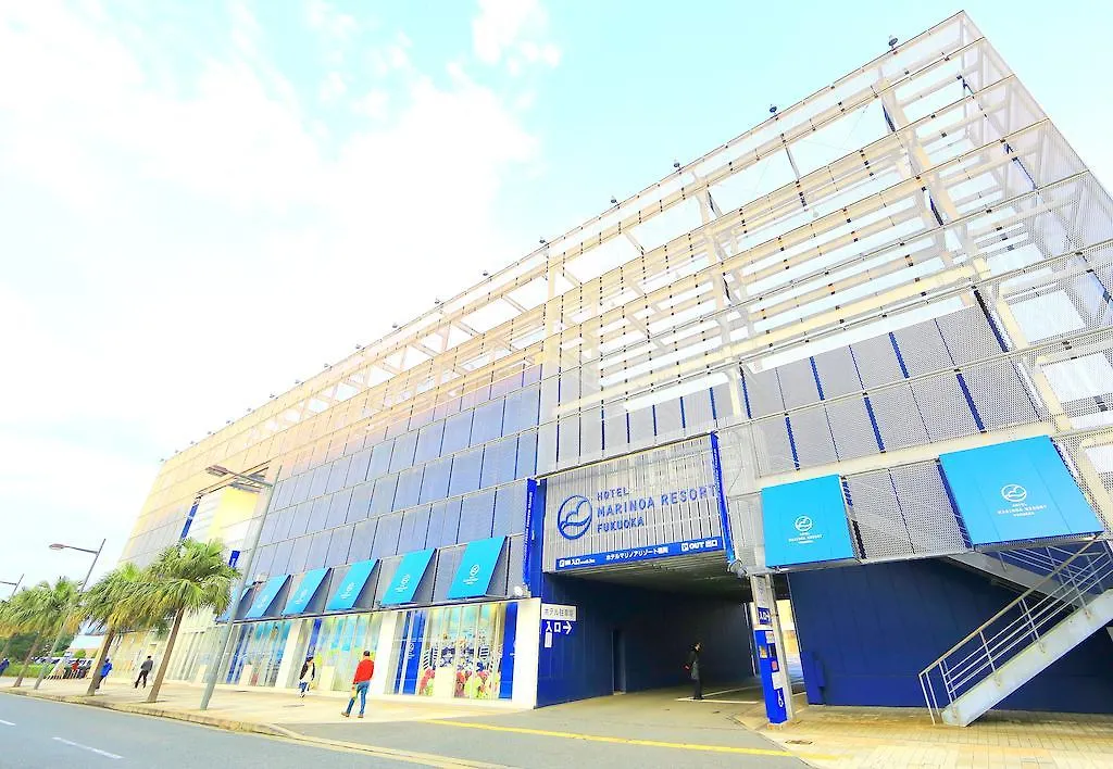 ****  Hotel Marinoa Resort Fukuoka Japan
