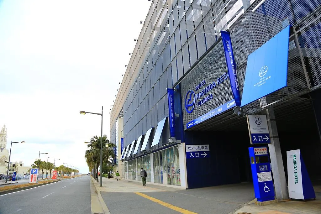 Hotel Marinoa Resort Fukuoka 4*, Fukuoka (Fukuoka) Japan