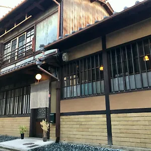  別荘 夢路 Vintage 日本