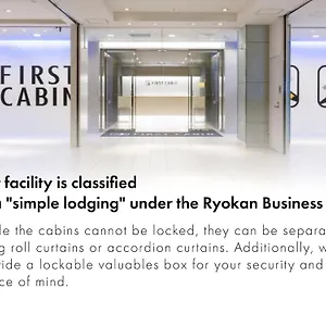 2* Capsule hotel First Hakata