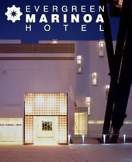 Hotel Marinoa Resort Fukuoka